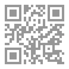 Qr Code The Meanings Of The Seven Letters [Shamoa]
