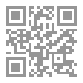 Qr Code خواطر و أحاديث