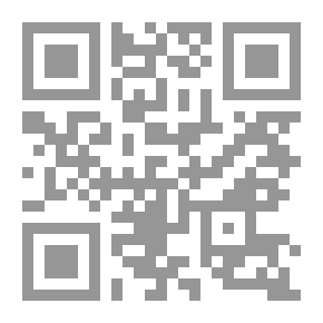 Qr Code محطات في تاريخ الجزائر - دراسات في الحركة الوطنية والثورة التحريرية