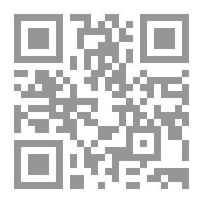 Qr Code الكيمياء العامة الترموديناميكا الحرارية _ الجزء الثاني