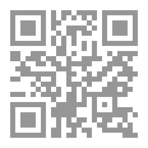 Qr Code الآثار القبطية فى وادى النيل - دراسة فى الكنائس القديمة