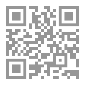Qr Code انجيل يوحنّا: قراءة و تعليق