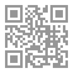 Qr Code Legend Of The Snake Woman (1)