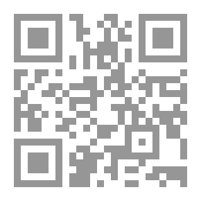 Qr Code البرجان ` الجزء الثاني `
