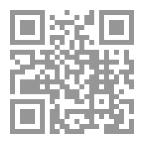 Qr Code القصيدة الوضاحية من مدح السيدة عائشة أم المؤمنين رضي الله عنها