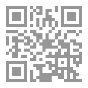 Qr Code رسائل ودية إلى صديقات الفتاة