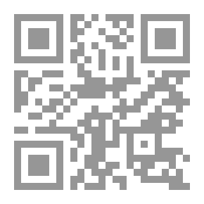 Qr Code مقاومة المواد = Strength of Materials