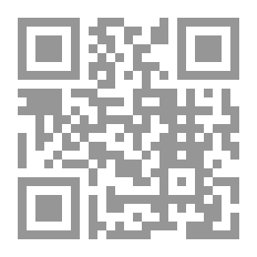 Qr Code Managing The Tourism Environment In The Flower Of Immortality In The Arabian Gulf “Kingdom Of Bahrain”