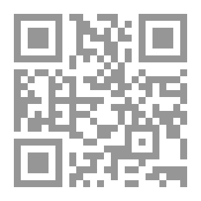 Qr Code Muslim Thoughts