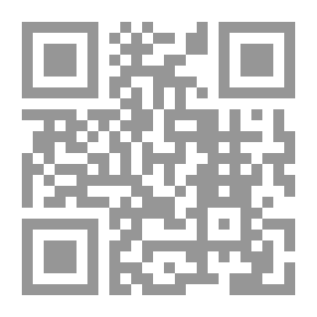 Qr Code قضايا الجسد ؛ إدارة الجسد في الطهارة والتلوث - مقالات عن سوسيولوجيا الجسد