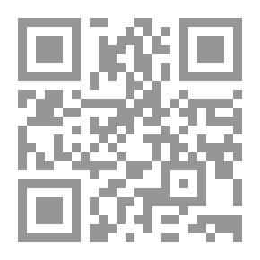 Qr Code نهار خارجي