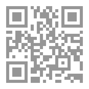 Qr Code المثقف العربي ومتلازمة ميدان تيانانمن