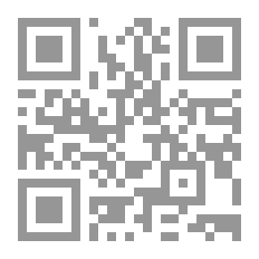 Qr Code Documents sur la langue catalane des anciens comtés de Roussillon et de cerdagne