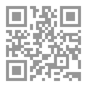 Qr Code الضفدع الأحمق