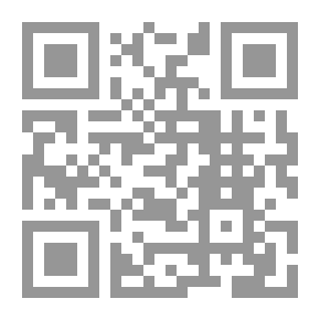 Qr Code Décor de la pierre