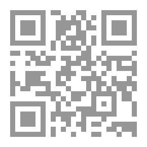 Qr Code الضابطون