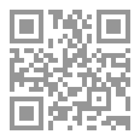 Qr Code Islam - America And The September Events... (Letter To Whom It May Concern)