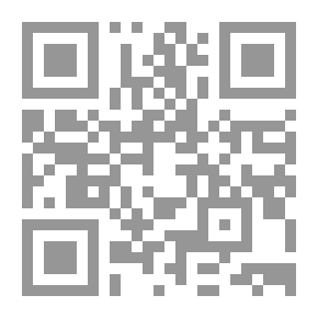 Qr Code أفريقيا أناس ليسوا مثلنا