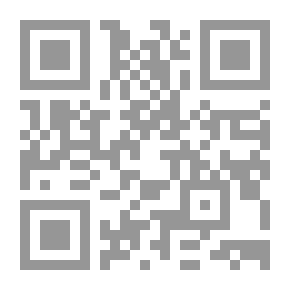 Qr Code أسبوع على نهري كونكورد وميريماك