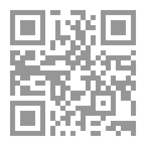 Qr Code Problems In The Implementation Of Criminal Sentences