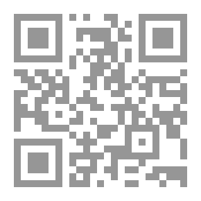 Qr Code كتالوج مرجعي فني كامل