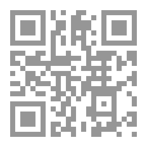 Qr Code Cupping Medicine - Air Cups