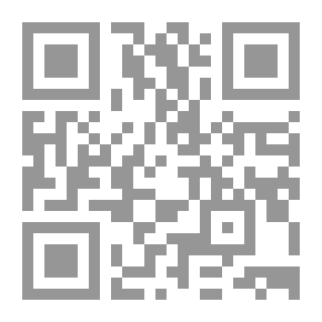 Qr Code The Three Occupied UAE Islands (The Tunbs And Abu Musa)
