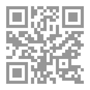 Qr Code الفصل الخامس
