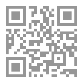 Qr Code التسلسل الحضاري لمملكة البحرين على ضوء نتائج التنقيبات الأثرية بين 1879 - 2000م