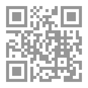 Qr Code الإستدلال والبناء بحث في خصائص العقلية