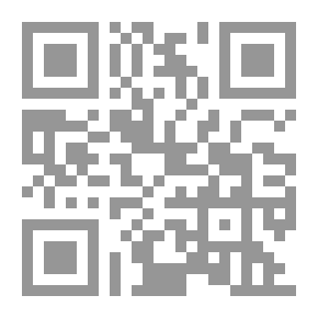 Qr Code حضارة العراق - الجزء التاسع: العصور العربية الإسلامية 5- الآثار العربية الإسلامية
