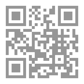 Qr Code على حافة الحياة