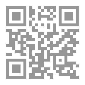 Qr Code Men Who Have Made the Empire