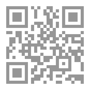 Qr Code قارئ ألماني: في النثر والشعر. مع الملاحظات والمفردات