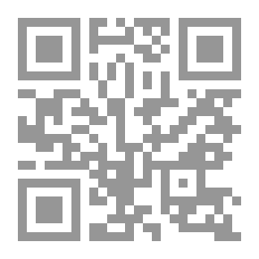 Qr Code أزرقي