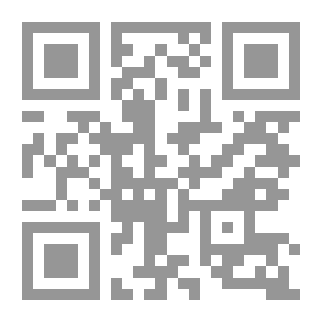 Qr Code Criminal Execution