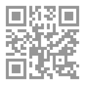 Qr Code المعاهدات الدولية ؛ إلزامية تنفيذها في الفقه الإسلامي والقانون الدولي