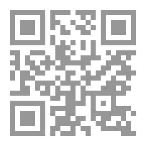 Qr Code مقتطفات من كتب الإمام ابن الجوزي