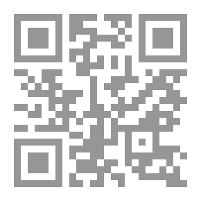 Qr Code Whoever Loves.. Loses! (Dreams Novels #309)