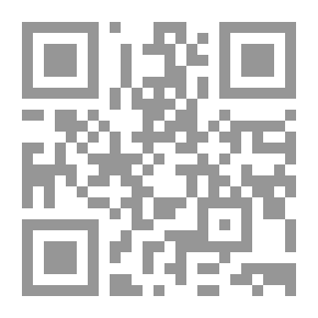 Qr Code يوميَّات