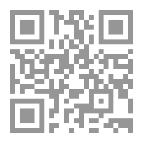 Qr Code أوراق الموساد المفقودة