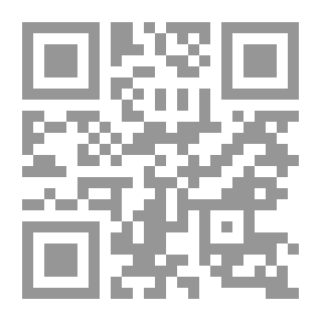Qr Code مجموعة أسرار قرآنية