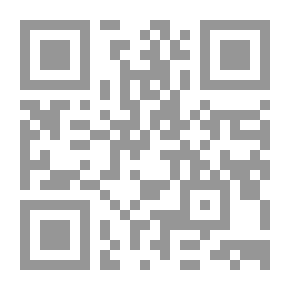 Qr Code دفاع عن محمد (صلى الله عليه وسلم) ضد المنتقصين من قدره - الجزء الثاني