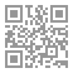 Qr Code أقانيم النصارى بيان ونقد