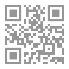 Qr Code تاريخ ابن عيسى 850-1341هـ