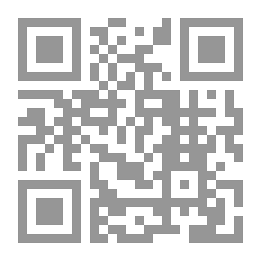 Qr Code اقتصاديات المصارف والنقود الرقمية `بيتكوين من منظور إسلامي`