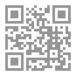 Qr Code برزخ Chignecto وأوائل المستوطنين