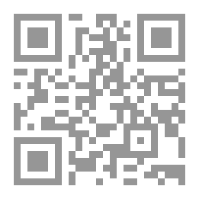 Qr Code ابن زيدون