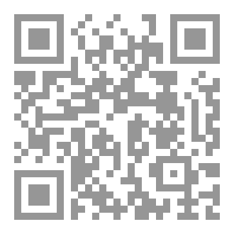 Qr Code انفاساً من وجدان