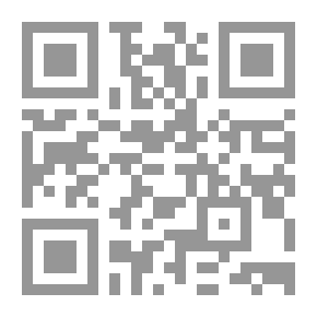 Qr Code زراعة وإنتاج الموالح `أساليب الزراعة المتطورة في الأراضى الجديدة - المكافحة المتكاملة والحيوية للأمراض والآفات`